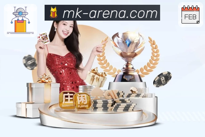 mk体育平台生态图